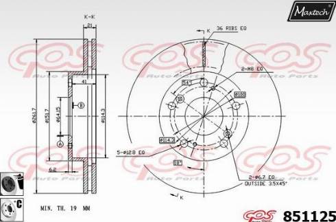 Maxtech 851125.6060 - Kočioni disk www.molydon.hr