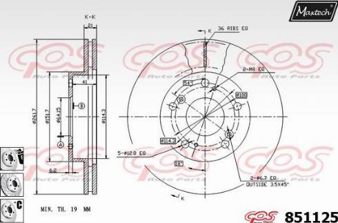 Maxtech 851125.6980 - Kočioni disk www.molydon.hr