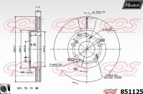 Maxtech 851125.0060 - Kočioni disk www.molydon.hr