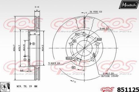 Maxtech 851125.0080 - Kočioni disk www.molydon.hr