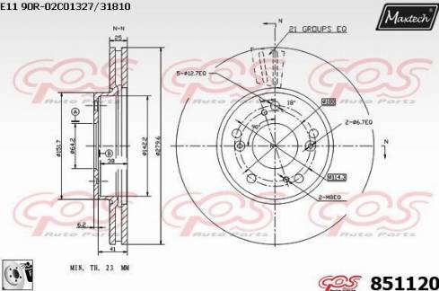 Maxtech 851120.0080 - Kočioni disk www.molydon.hr