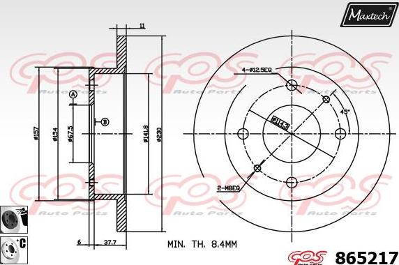 Maxtech 851122 - Kočioni disk www.molydon.hr