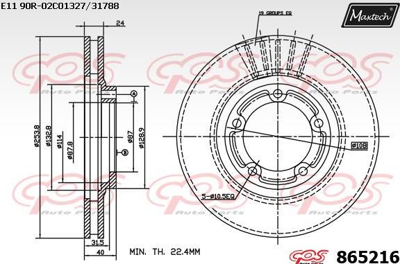 Maxtech 853094 - Kočioni disk www.molydon.hr