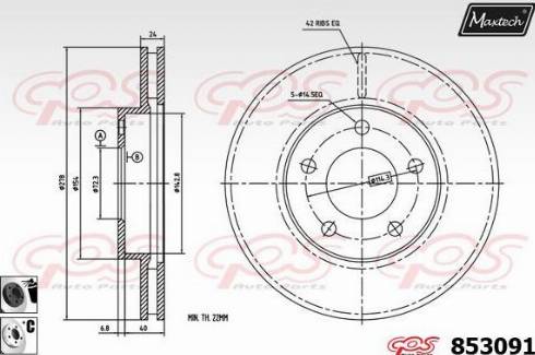 Maxtech 853091.6060 - Kočioni disk www.molydon.hr