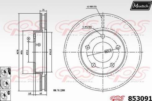 Maxtech 853091.6880 - Kočioni disk www.molydon.hr