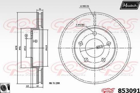 Maxtech 853091.0060 - Kočioni disk www.molydon.hr