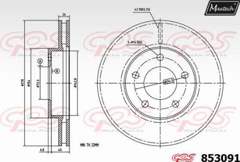 Maxtech 853091.0000 - Kočioni disk www.molydon.hr