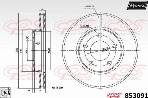 Maxtech 853091.0080 - Kočioni disk www.molydon.hr