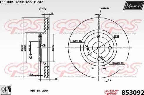 Maxtech 853092.0080 - Kočioni disk www.molydon.hr