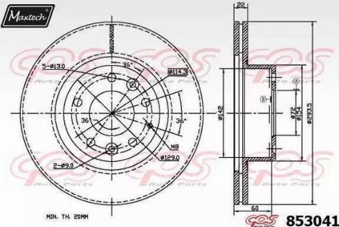 Maxtech 853041.0000 - Kočioni disk www.molydon.hr