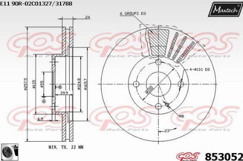 Maxtech 853052.0060 - Kočioni disk www.molydon.hr