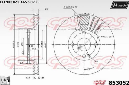 Maxtech 853052.0080 - Kočioni disk www.molydon.hr