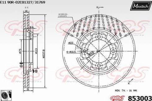 Maxtech 853003.0060 - Kočioni disk www.molydon.hr