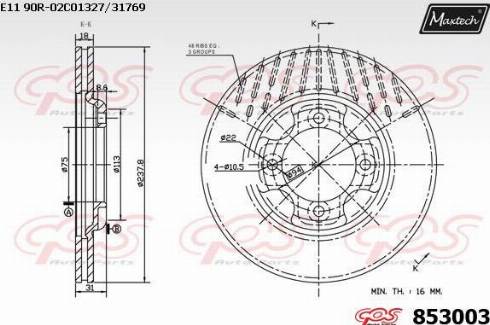 Maxtech 853003.0000 - Kočioni disk www.molydon.hr