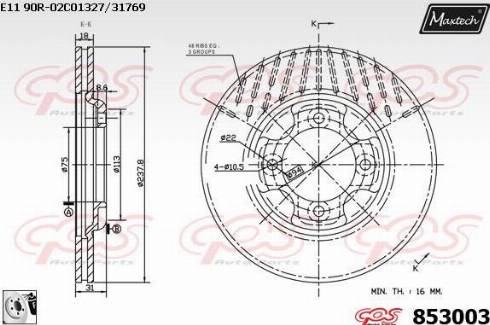 Maxtech 853003.0080 - Kočioni disk www.molydon.hr