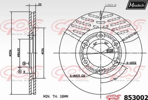 Maxtech 853002.0000 - Kočioni disk www.molydon.hr