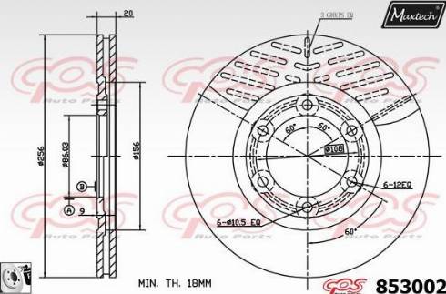 Maxtech 853002.0080 - Kočioni disk www.molydon.hr