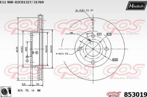 Maxtech 853019.0060 - Kočioni disk www.molydon.hr