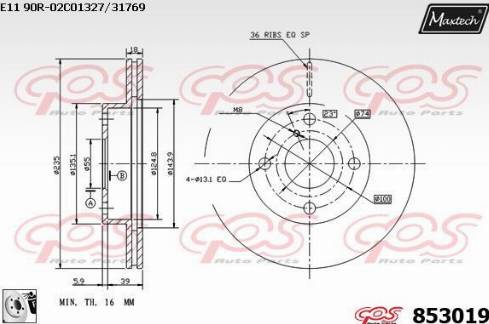 Maxtech 853019.0080 - Kočioni disk www.molydon.hr