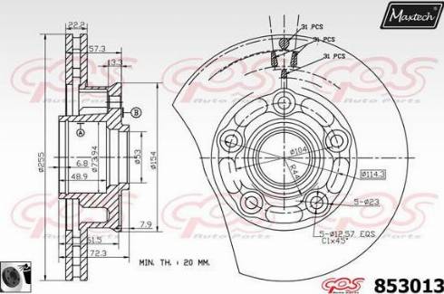 Maxtech 853013.0060 - Kočioni disk www.molydon.hr