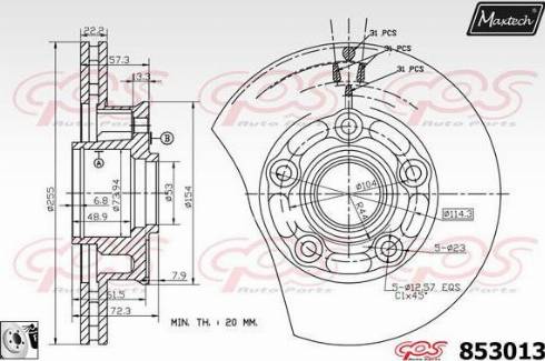 Maxtech 853013.0080 - Kočioni disk www.molydon.hr