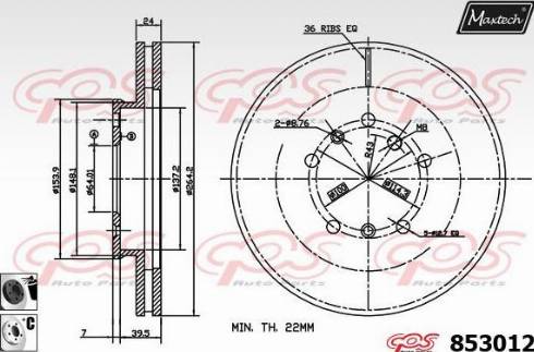 Maxtech 853012.6060 - Kočioni disk www.molydon.hr