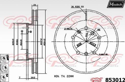 Maxtech 853012.6980 - Kočioni disk www.molydon.hr