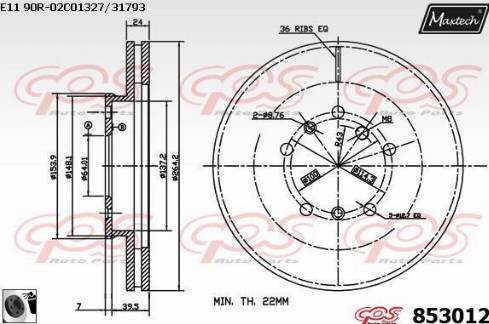 Maxtech 853012.0060 - Kočioni disk www.molydon.hr