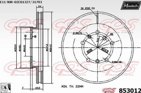 Maxtech 853012.0080 - Kočioni disk www.molydon.hr