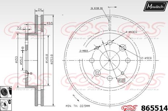 Maxtech 853084 - Kočioni disk www.molydon.hr