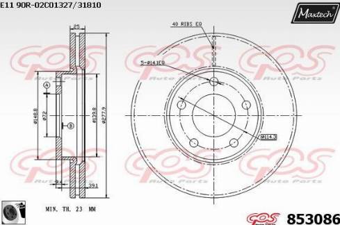 Maxtech 853086.0060 - Kočioni disk www.molydon.hr