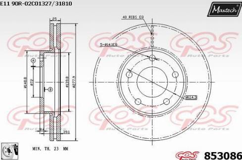 Maxtech 853086.0080 - Kočioni disk www.molydon.hr