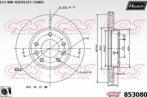 Maxtech 853080.0060 - Kočioni disk www.molydon.hr