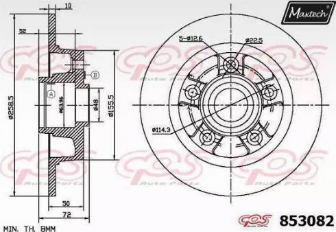 Maxtech 853082.0000 - Kočioni disk www.molydon.hr