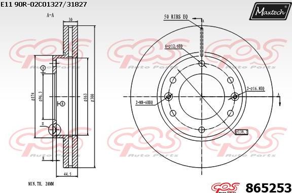 Maxtech 853082 - Kočioni disk www.molydon.hr