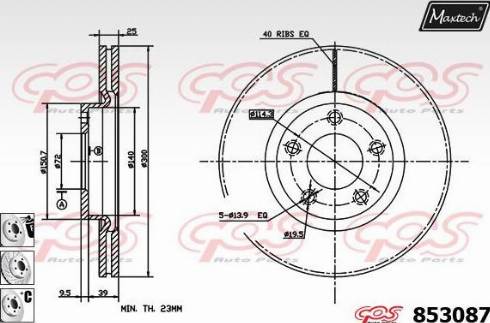 Maxtech 853087.6980 - Kočioni disk www.molydon.hr