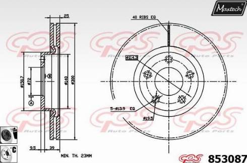 Maxtech 853087.6060 - Kočioni disk www.molydon.hr