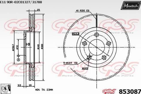 Maxtech 853087.0080 - Kočioni disk www.molydon.hr