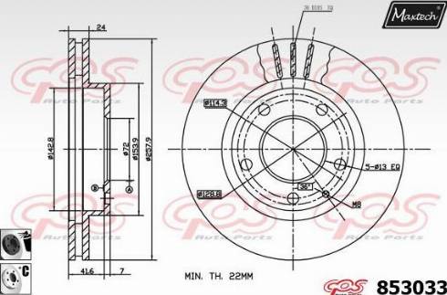 Maxtech 853033.6060 - Kočioni disk www.molydon.hr