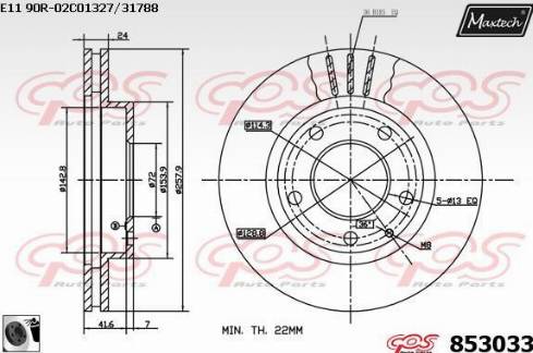 Maxtech 853033.0060 - Kočioni disk www.molydon.hr