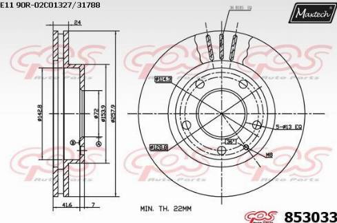 Maxtech 853033.0000 - Kočioni disk www.molydon.hr