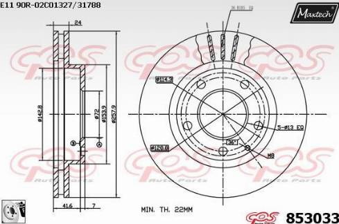 Maxtech 853033.0080 - Kočioni disk www.molydon.hr