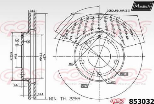 Maxtech 853032.0000 - Kočioni disk www.molydon.hr