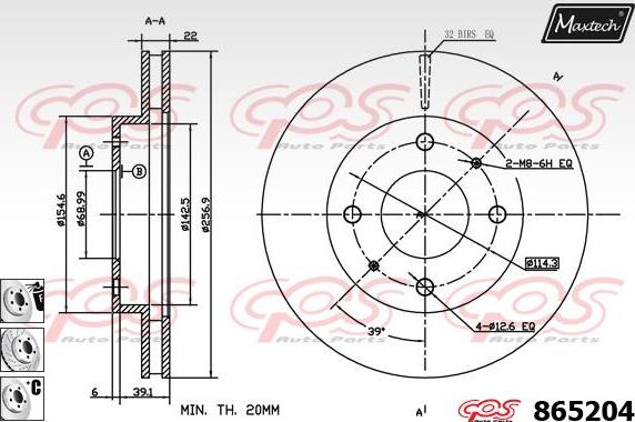 Maxtech 873001 - Kočioni disk www.molydon.hr