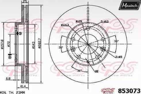 Maxtech 853073.6980 - Kočioni disk www.molydon.hr