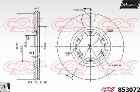 Maxtech 853072.0080 - Kočioni disk www.molydon.hr