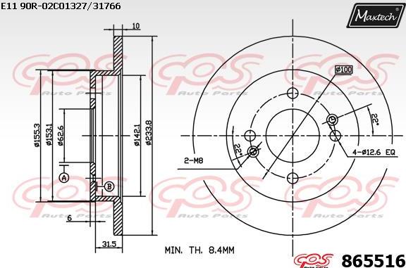 Maxtech 853100 - Kočioni disk www.molydon.hr