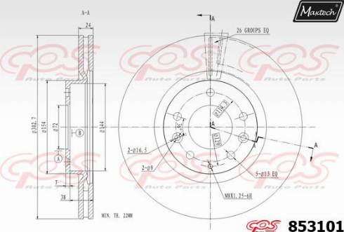 Maxtech 853101.0000 - Kočioni disk www.molydon.hr