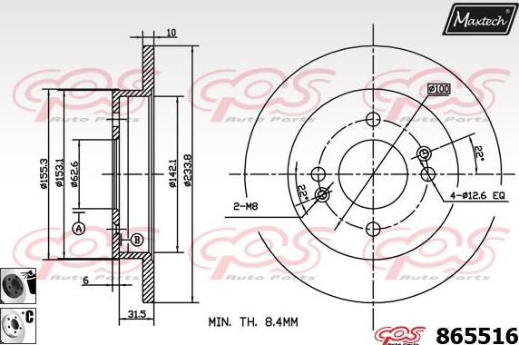 Maxtech 853101 - Kočioni disk www.molydon.hr