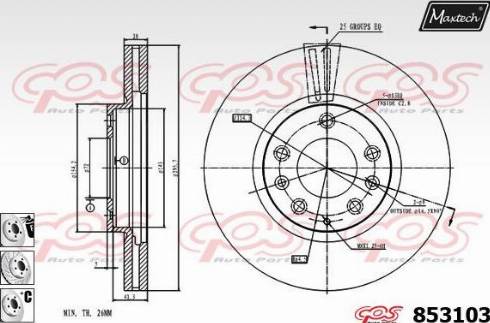 Maxtech 853103.6980 - Kočioni disk www.molydon.hr